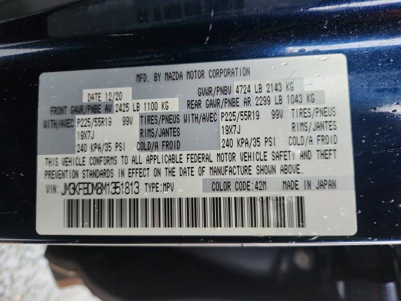 2021 Mazda Cx-5 მანქანა იყიდება აუქციონზე, vin: JM3KFBDM8M1351813, აუქციონის ნომერი: 79609445