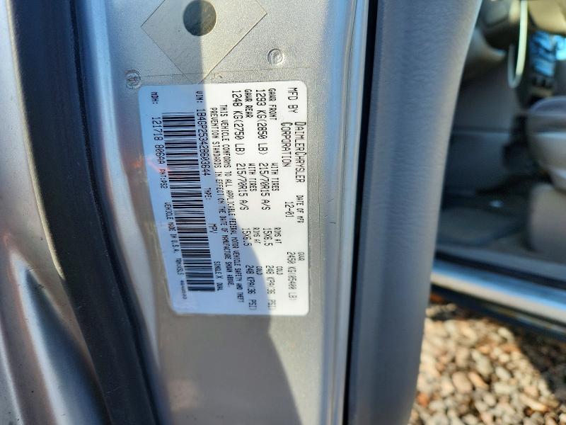 Продаж на аукціоні авто 2002 Dodge Caravan, vin: 1B4GP25342B603644, номер лоту: 46384806