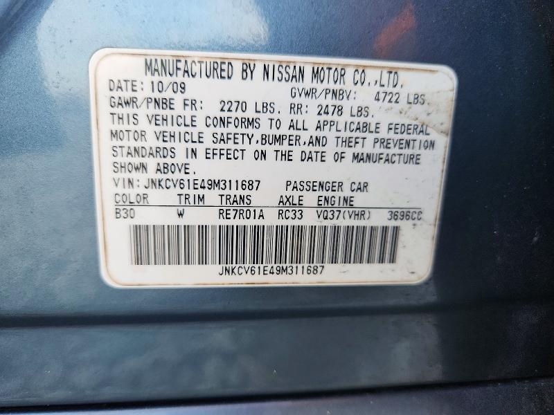 2009 Infiniti G37 Sedan მანქანა იყიდება აუქციონზე, vin: JNKCV61E49M311687, აუქციონის ნომერი: 45858016
