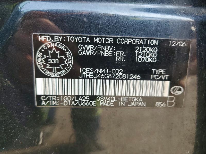 79067885 :رقم المزاد ، JTHBJ46G872081246 vin ، 2007 Lexus Es 350 مزاد بيع