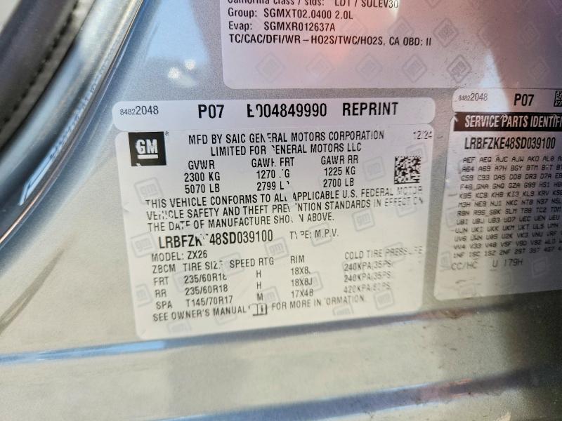 Продажа на аукционе авто 2025 Buick Envision, vin: LRBFZKE48SD039100, номер лота: 47078996