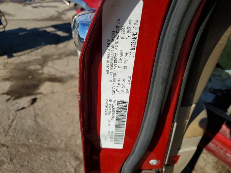 41661396 :رقم المزاد ، 2C3LA53G68H225082 vin ، 2008 Chrysler 300 مزاد بيع