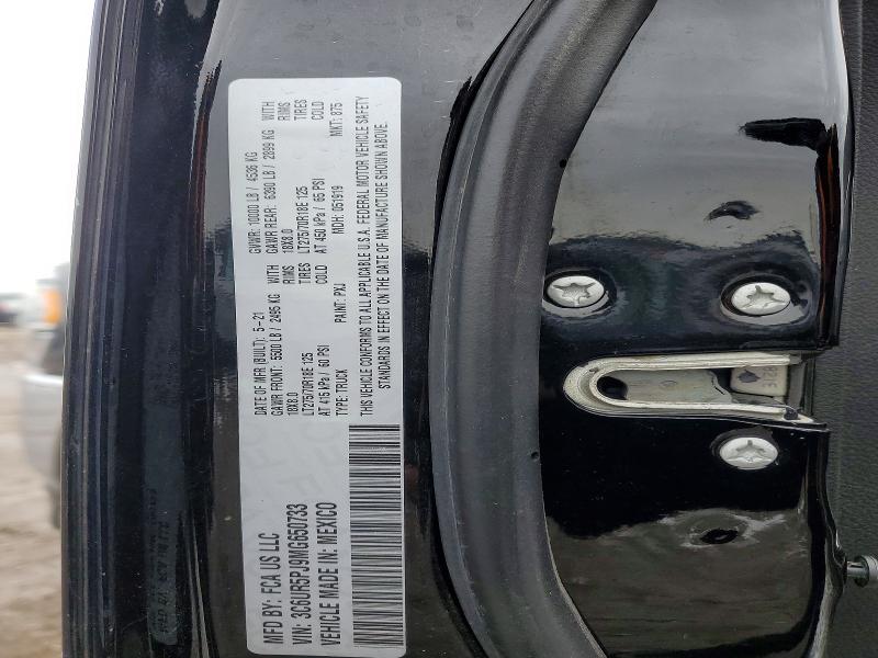 Продажа на аукционе авто 2021 Ram 2500, vin: 3C6UR5PJ9MG650733, номер лота: 46063316