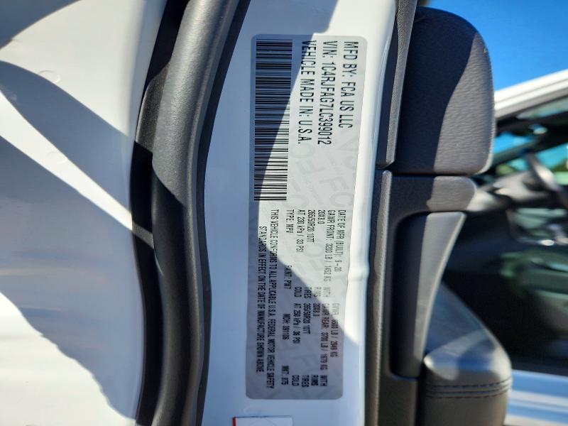 2020 Jeep Grand Cherokee მანქანა იყიდება აუქციონზე, vin: 1C4RJFAG7LC399012, აუქციონის ნომერი: 79665825