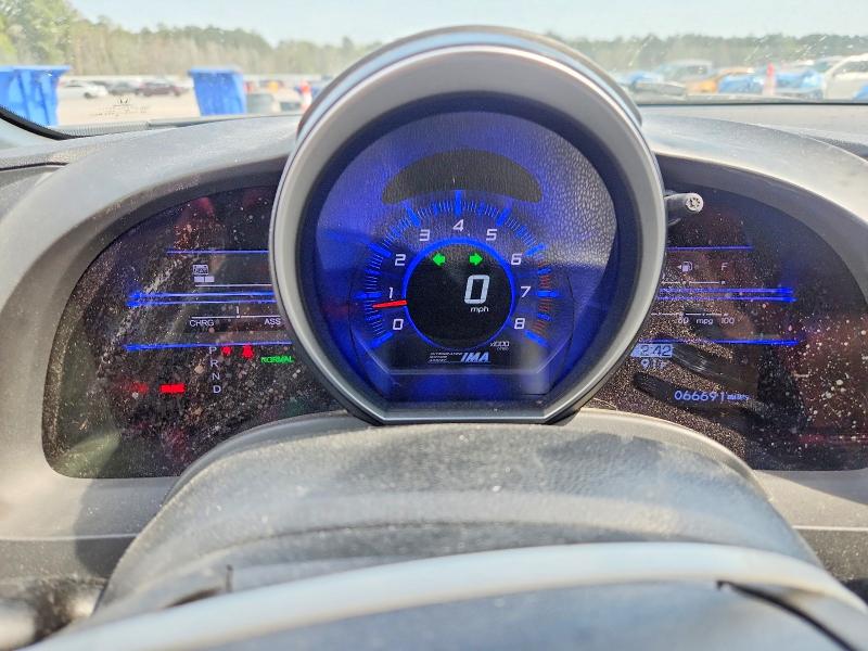 Aukcja sprzedaży 2013 Honda Cr-z, vin: JHMZF1D45DS003784, numer aukcji: 47069316