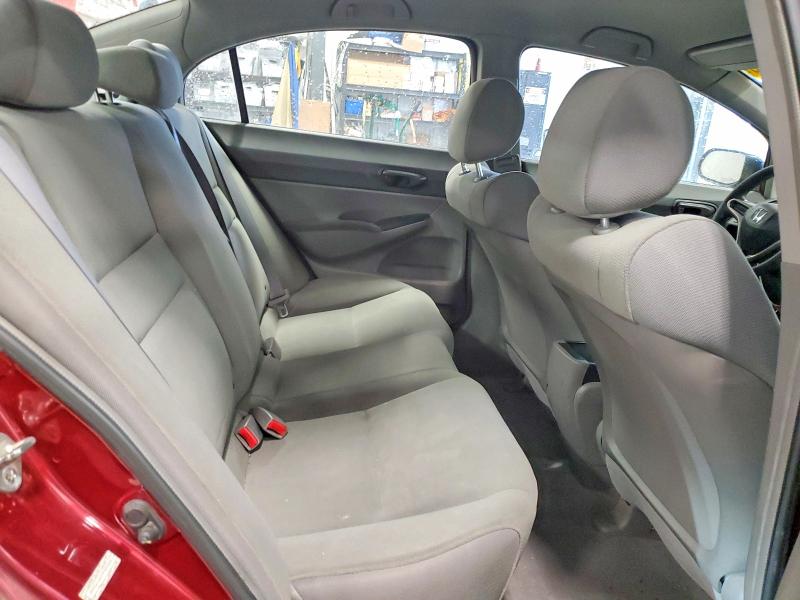 Aukcja sprzedaży 2009 Honda Civic, vin: 2HGFA16219H029264, numer aukcji: 41878116