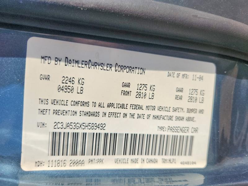 47448006 :رقم المزاد ، 2C3JA53GX5H589492 vin ، 2005 Chrysler 300 مزاد بيع