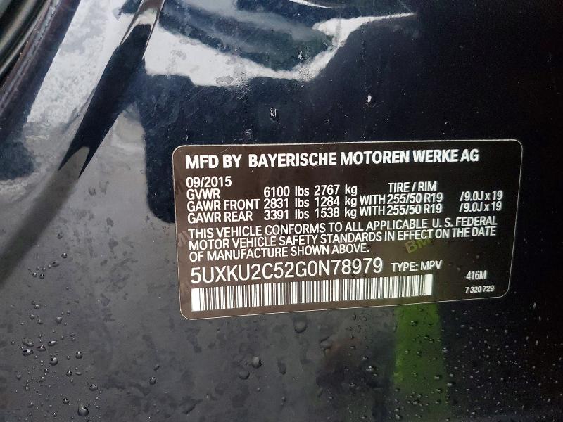 2016 Bmw X6 მანქანა იყიდება აუქციონზე, vin: 5UXKU2C52G0N78979, აუქციონის ნომერი: 79267345
