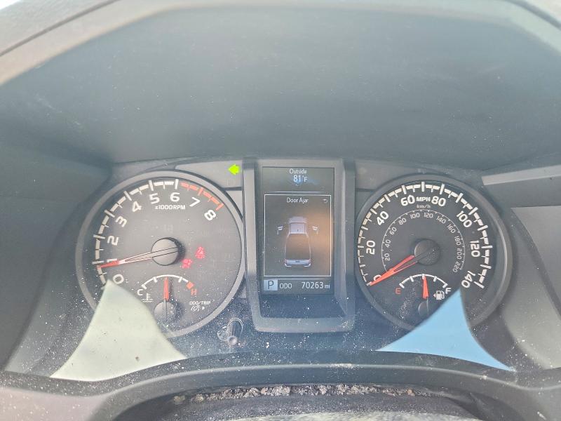 2019 Toyota Tacoma მანქანა იყიდება აუქციონზე, vin: 5TFRZ5CN5KX081251, აუქციონის ნომერი: 45520396