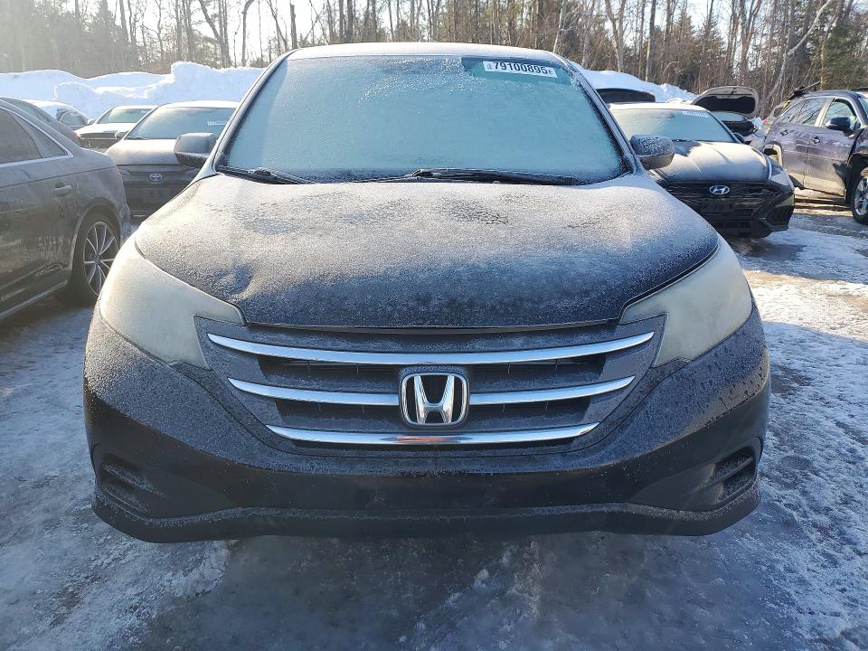 2014 Honda Cr-v მანქანა იყიდება აუქციონზე, vin: 2HKRM4H32EH108762, აუქციონის ნომერი: 79100895