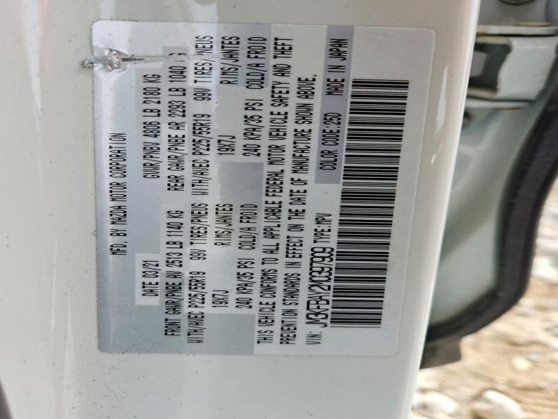Продажа на аукционе авто 2021 Mazda Cx-5, vin: JM3KFBAY2M0397909, номер лота: 48052416