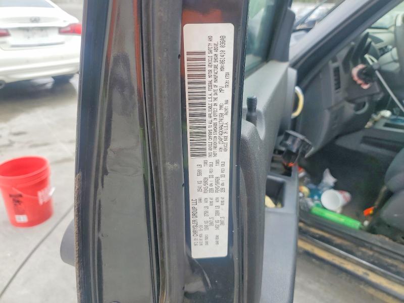 Продаж на аукціоні авто 2010 Dodge Nitro, vin: 1D4PT4GK4AW174160, номер лоту: 47391126