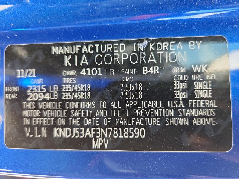 Продаж на аукціоні авто 2022 Kia Soul, vin: KNDJ53AF3N7818590, номер лоту: 47641196