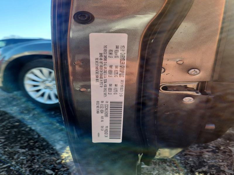 2014 Chrysler 300 მანქანა იყიდება აუქციონზე, vin: 2C3CCAAG1EH220969, აუქციონის ნომერი: 41925436