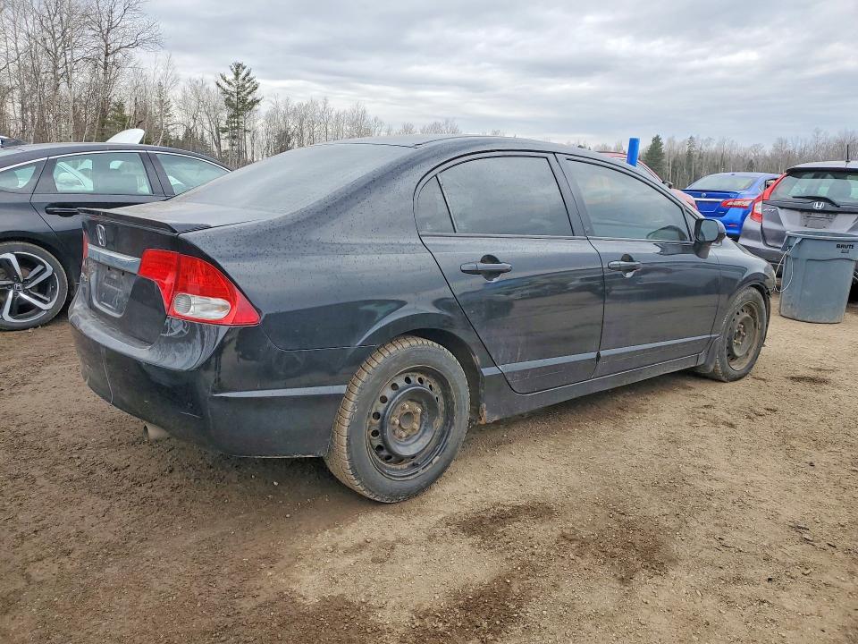 Продажа на аукционе авто 2011 Honda Civic, vin: 2HGFA1F04BH004444, номер лота: 47459926