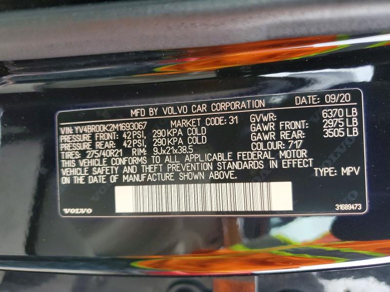 77833945 :رقم المزاد ، YV4BR00K2M1693067 vin ، 2021 Volvo Xc90 مزاد بيع