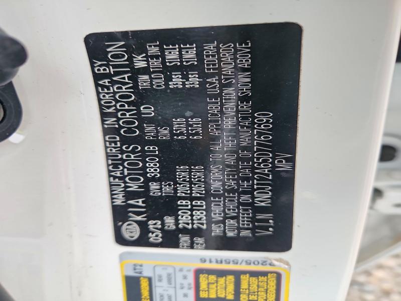 Продажа на аукционе авто 2013 Kia Soul, vin: KNDJT2A65D7767690, номер лота: 45920606