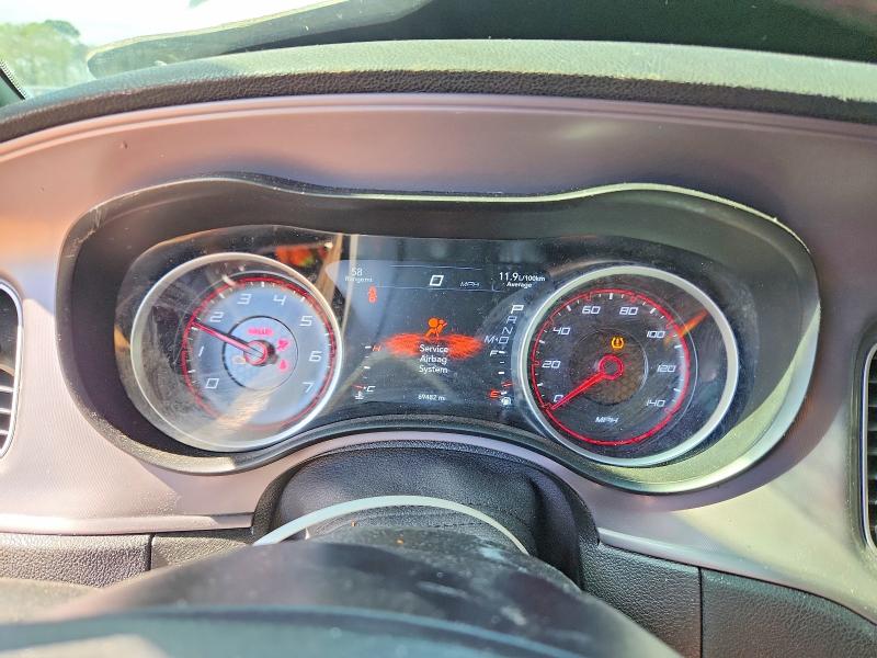 Aukcja sprzedaży 2023 Dodge Charger, vin: 2C3CDXBGXPH529485, numer aukcji: 46154466
