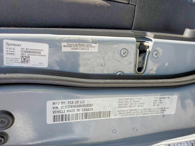 Продажа на аукционе авто 2021 Dodge Charger, vin: 2C3CDXHG4MH659362, номер лота: 46013986