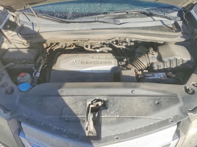 2007 Acura Mdx მანქანა იყიდება აუქციონზე, vin: 2HNYD28307H513587, აუქციონის ნომერი: 79693555
