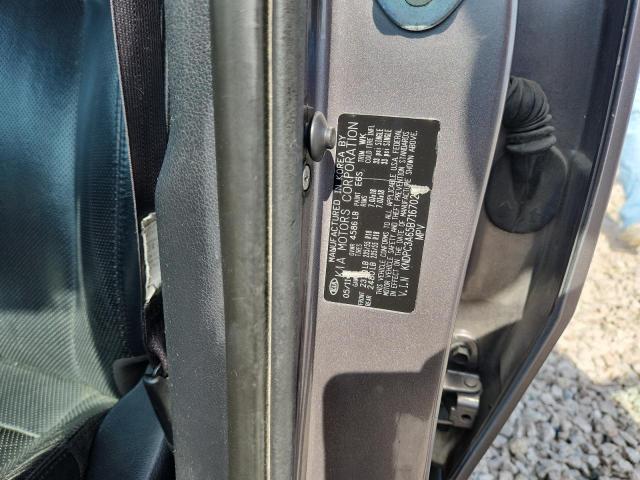 Продажа на аукционе авто 2011 Kia Sportage, vin: KNDPC3A65B7167023, номер лота: 41848386