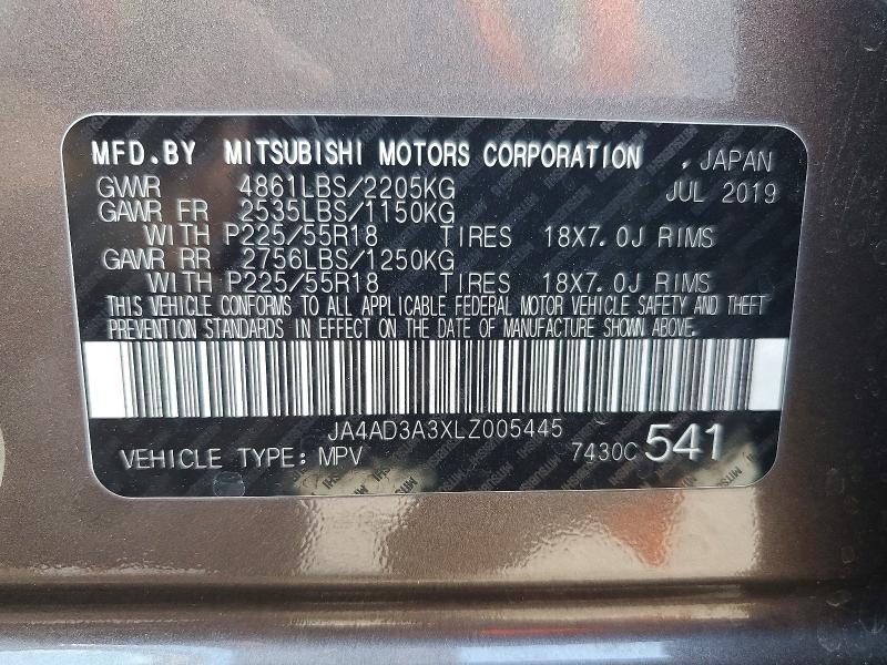 Продажа на аукционе авто 2020 Mitsubishi Outlander, vin: JA4AD3A3XLZ005445, номер лота: 47786666