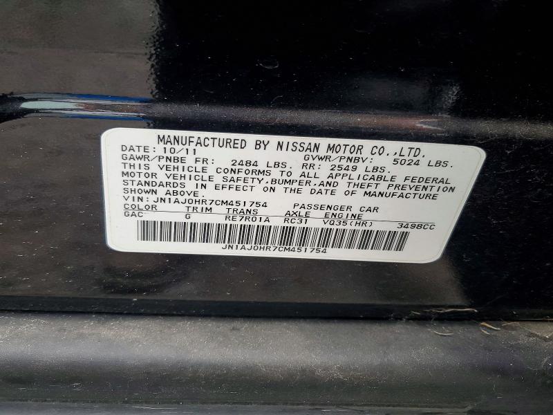 Продаж на аукціоні авто 2012 Infiniti Ex35, vin: JN1AJ0HR7CM451754, номер лоту: 48213946
