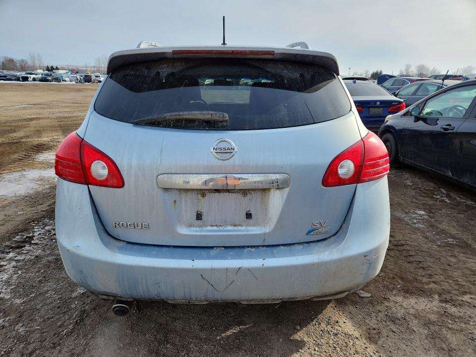 Продажа на аукционе авто 2012 Nissan Rogue, vin: JN8AS5MTXCW265935, номер лота: 79522265