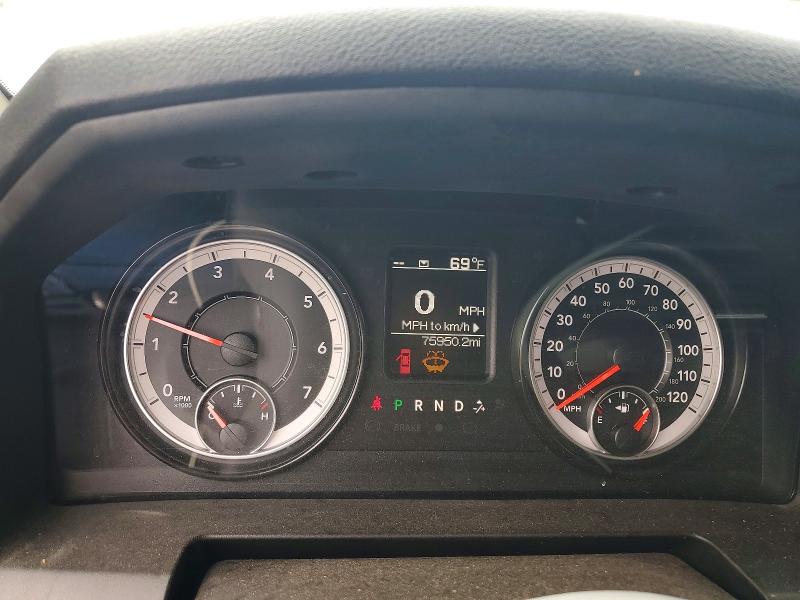 2023 Ram 1500 Classic მანქანა იყიდება აუქციონზე, vin: 1C6RR7KG3PS545518, აუქციონის ნომერი: 47693796