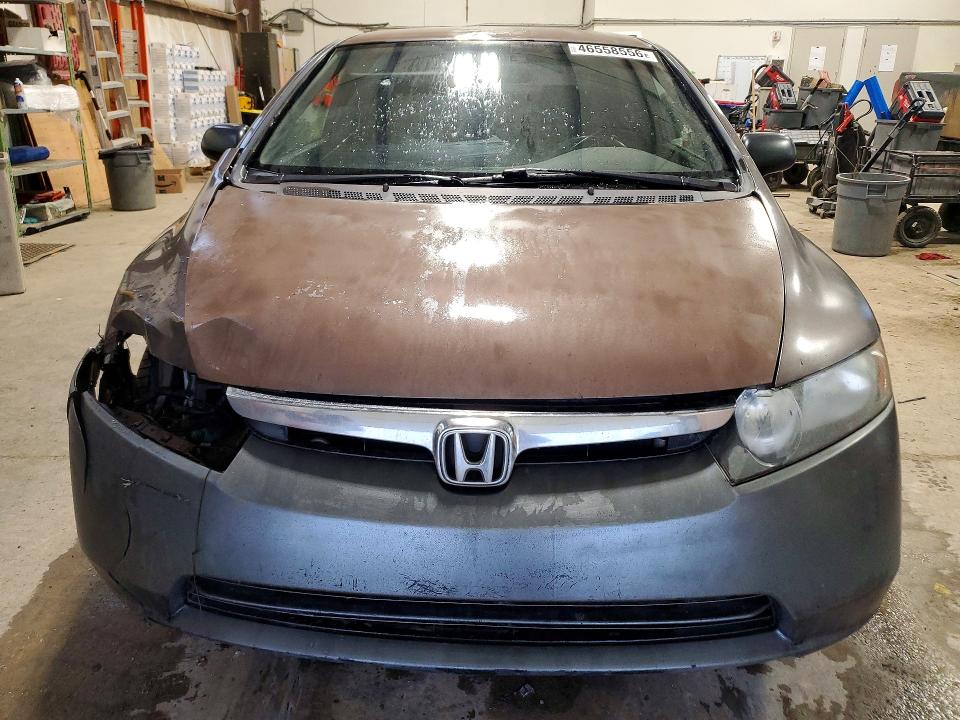 2009 Honda Civic მანქანა იყიდება აუქციონზე, vin: 2HGFA15419H011379, აუქციონის ნომერი: 46558556