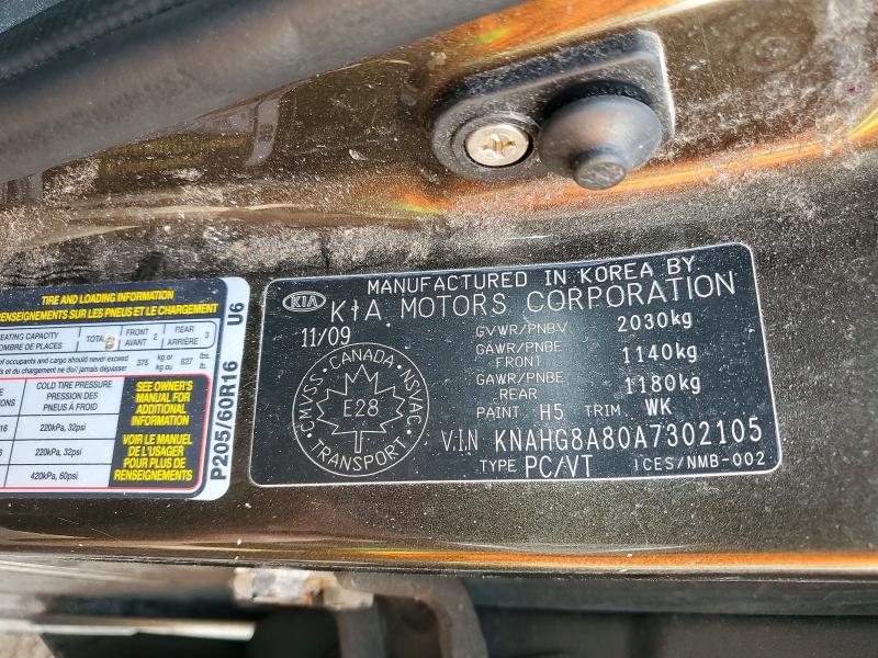 Продаж на аукціоні авто 2010 Kia Rondo, vin: KNAHG8A80A7302105, номер лоту: 46412256