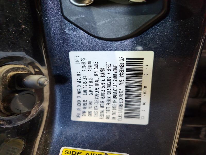 Продажа на аукционе авто 2012 Acura Tl, vin: 19UUA8F27CA029372, номер лота: 46635806