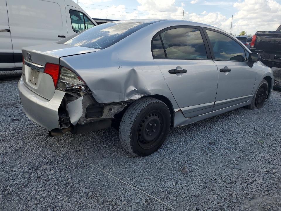 Продажа на аукционе авто 2011 Honda Civic, vin: 19XFA1F37BE043176, номер лота: 48215016