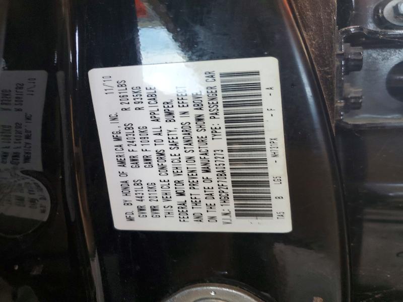 Продаж на аукціоні авто 2011 Honda Accord, vin: 1HGCP2F70BA057273, номер лоту: 47817486