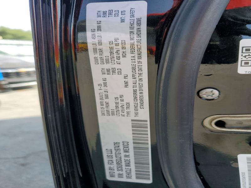 Продажа на аукционе авто 2026 Ram 2500, vin: 3C6UR5DJ2TG197476, номер лота: 47992506
