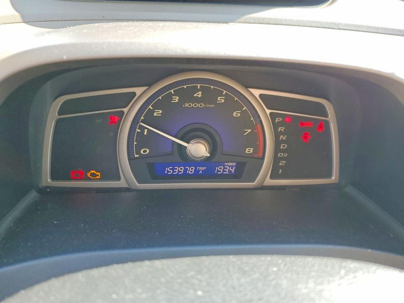 Aukcja sprzedaży 2006 Honda Civic, vin: 2HGFA16526H527561, numer aukcji: 45623276