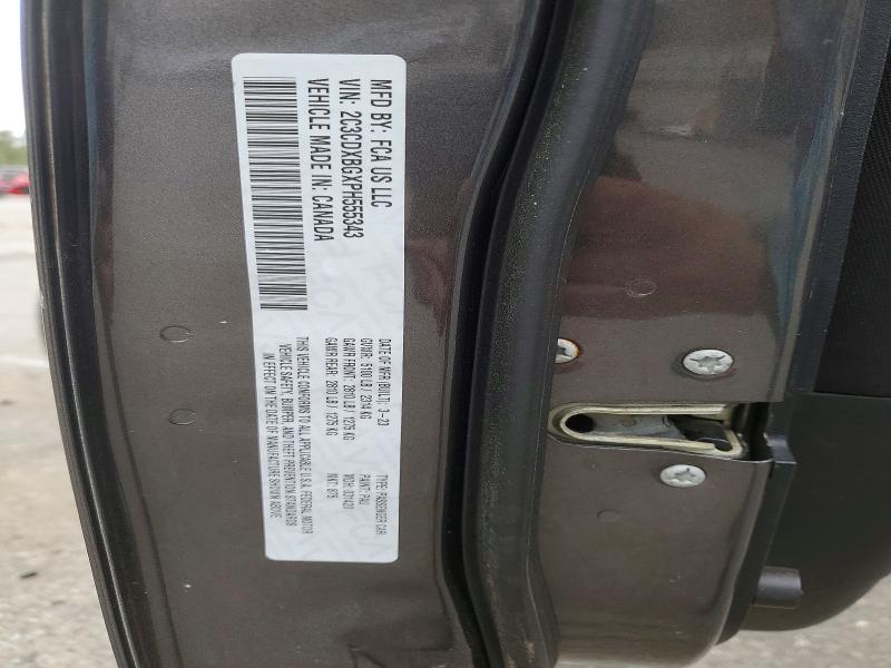 2023 Dodge Charger მანქანა იყიდება აუქციონზე, vin: 2C3CDXBGXPH555343, აუქციონის ნომერი: 47052696