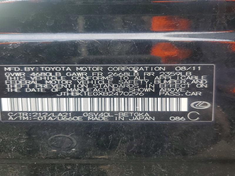 2011 Lexus Es 350 მანქანა იყიდება აუქციონზე, vin: JTHBK1EGXB2470296, აუქციონის ნომერი: 47520326