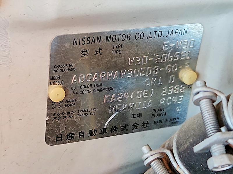 Продаж на аукціоні авто 1998 Nissan Diesel 1300c, vin: W30206551, номер лоту: 46411676