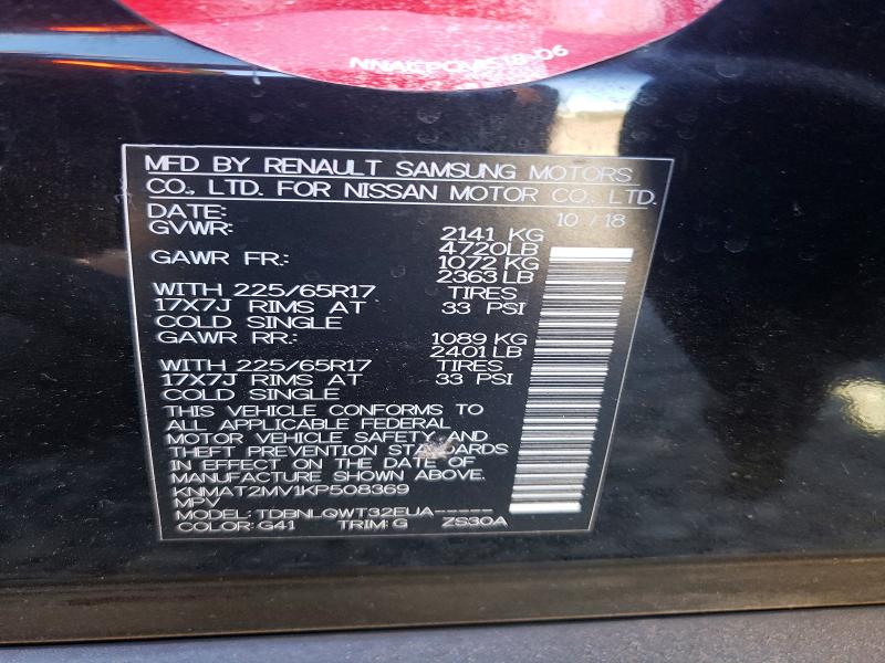 Продаж на аукціоні авто 2019 Nissan Rogue, vin: KNMAT2MV1KP508369, номер лоту: 46646066
