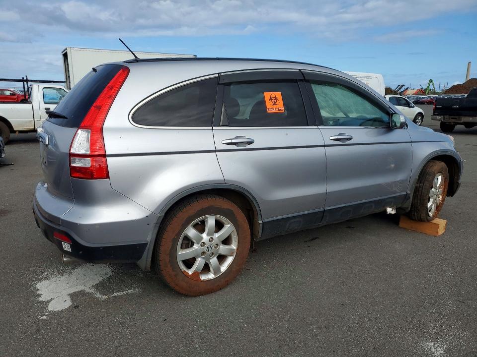 Продажа на аукционе авто 2007 Honda Cr-v, vin: JHLRE38797C060351, номер лота: 47629766