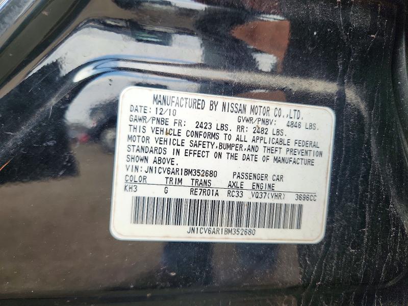 Aukcja sprzedaży 2011 Infiniti G37 Sedan, vin: JN1CV6AR1BM352680, numer aukcji: 45453946