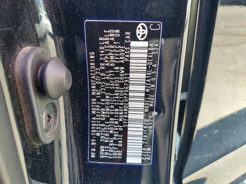 2023 Toyota Corolla მანქანა იყიდება აუქციონზე, vin: 5YFB4MDE0PP067921, აუქციონის ნომერი: 47626226