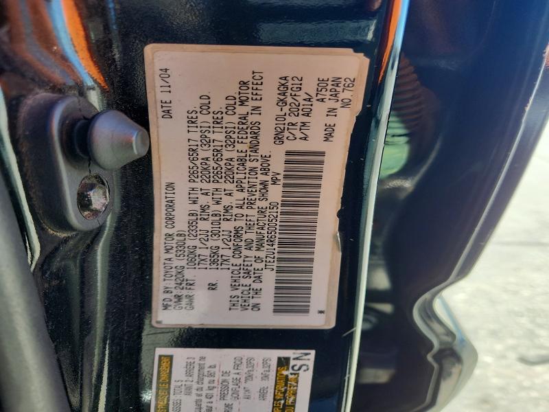 2005 Toyota 4runner მანქანა იყიდება აუქციონზე, vin: JTEZU14R650052150, აუქციონის ნომერი: 45826866