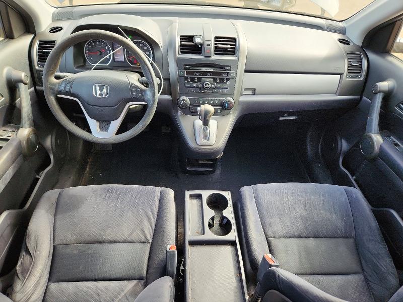 Aukcja sprzedaży 2011 Honda Cr-v, vin: JHLRE4H57BC035106, numer aukcji: 46684556
