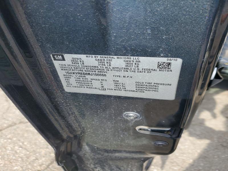 Продаж на аукціоні авто 2011 Gmc Acadia, vin: 1GKKVRED8BJ156668, номер лоту: 41894736