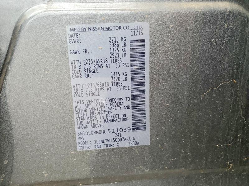 48287516 :رقم المزاد ، 5N1DL0MM0HC511039 vin ، 2017 Infiniti Qx60 مزاد بيع