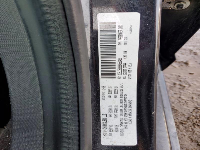 2009 Chrysler Sebring მანქანა იყიდება აუქციონზე, vin: 1C3LC56B39N556432, აუქციონის ნომერი: 46892616