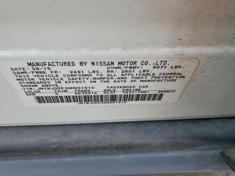 47419846 :رقم المزاد ، JN1BJ0RR3GM261510 vin ، 2016 Infiniti Qx50 مزاد بيع