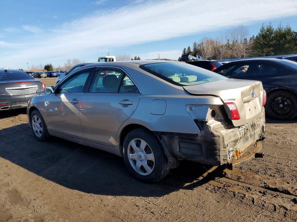 Aukcja sprzedaży 2007 Toyota Camry, vin: 4T1BE46K67U111516, numer aukcji: 76360985